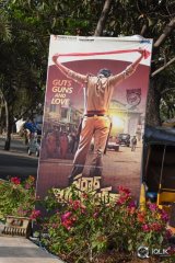 Sardaar Gabbar Singh Movie Audio Launch